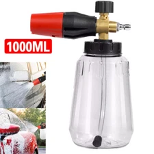 Car Cleaning Wash Pressure Washer Snow Foam Lance Cannon Sprayer Gun Soap Bottle