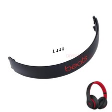 New Replacement Headband Beats Studio 3 3.0 Wireless Black Red - 1pc