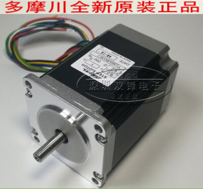 for TAMAGAWA two-axis stepper motor TS3653N13E7 #W9