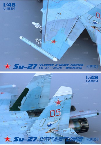 GreatWall L4824 1/48 SU-27 FLANKER B HEAVY FIGHTER Model Kit - Picture 4 of 7