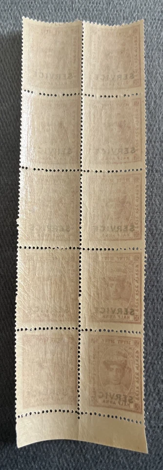 1904 India Indore State Half Anna Overprint "Service" MNH Block 2x5 = 10 Stamps - Image 2 of 2