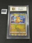 Dragonite Holo rare 052/072 Pokémon S-Chinese Grade 10
