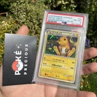 PSA 8 RAICHU Holo 2009 Soulsilver Collection 1st Edition 033/070 L1 hgss pikachu