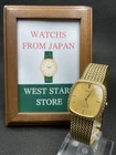[Near Mint] Vintage Seiko Dolce 8N40-5040 Gold Square Quartz Men's Watch JAPAN