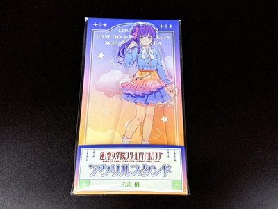 Otosokozue Lawson Collaboration Acrylständer Love Live! Renno Sora