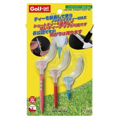 Lite Non-Slice Tee Max Plus Clear T-397 (170G)_
