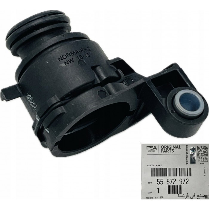 Bague tuyau refroidissement EGR pour Opel Astra J et Insignia A en inox