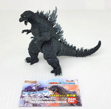 Godzilla 2002 Gashapon 2.5" Mini Figure Bandai Godzilla HG Series 9 2003
