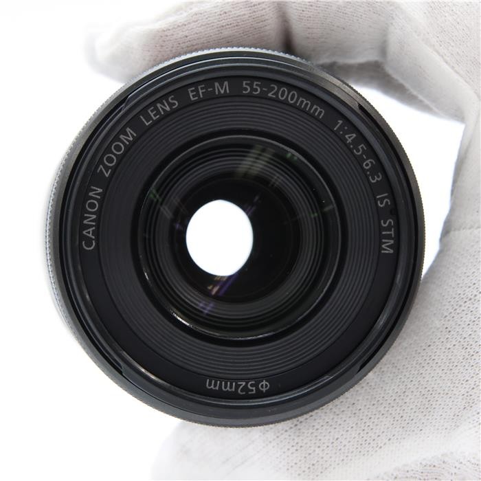 Canon Ef-M55-200mm F4.5-6.3 Is Stm Black Lens Replacement | eBay