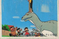 Doraemon & Friends Dinosaur Menko Card Vintage Fujiko Shogakukan TV Asahi
