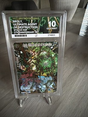 Ace 10 Broly, Ultimate Agent of Destruction 5th Anniversary Set   BT6-125 SCR