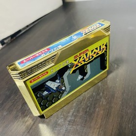 Super Xevious Nintendo Famicom Namco 1986 Japanese Version Shooter Retro