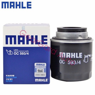OEM Oil Filter 03C115561H for VW Audi Skoda SEAT 1.4T Golf Jetta Tiguan Beetle