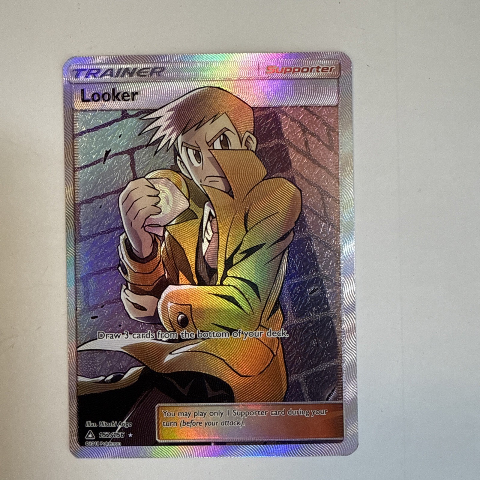 Pokémon TCG Looker Sun & Moon: Ultra Prism 152/156 Holo Full Art NM