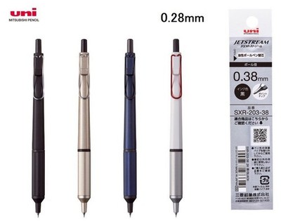 Uni JETSTREAM EDGE Kugelschreiber 0,28 mm und ein 0,38 Minenset