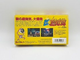 Makeruna! Makendo SFC Super Famicom Japan CIB w/ Mini CD Tested Authentic