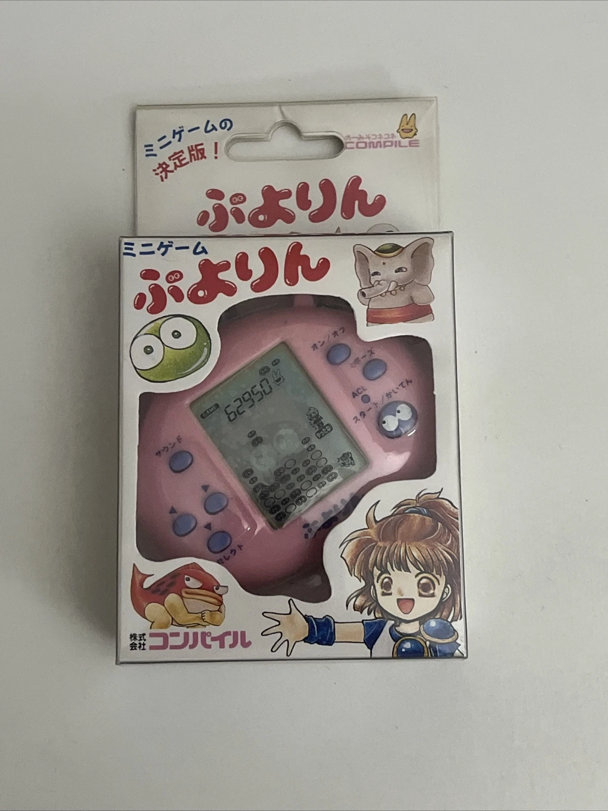 Puyo Puyo Rin Portable Puzzle 1997 Retro Electronic Game Pink NEW