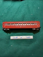 AMERICAN FLYER #735 NEW HAVEN ANIMATED STATION COACH