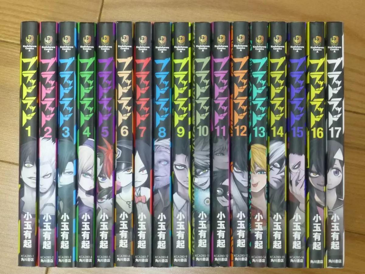 USED Blood Lad Vol.1-17 Set Japanese Manga Yuuki Kodama