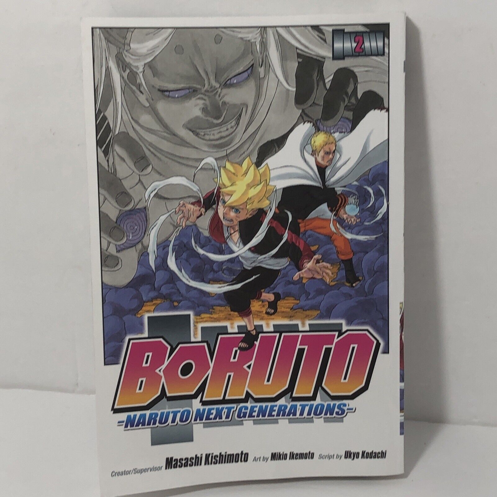 Boruto: Naruto Next Generations, Vol. 2: Volume 2 by Ukyo Kodachi