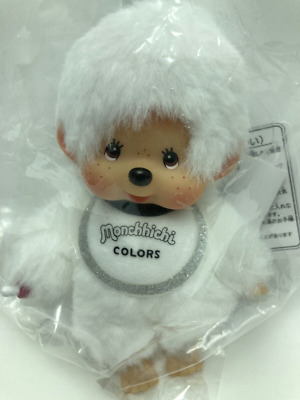 非売品 2007年 ホワイト モンチッチ monchhichi Sekiguchi Monchhichi White Plush Keychain Doll Japan Limited