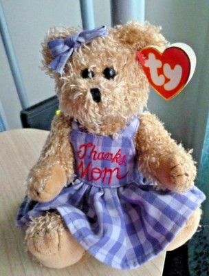 Ty The Attic Treasures Collection ''Mommy'' 8.5'' jointed teddy bear
