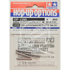 Tamiya Hop-Up 3x22mm Low Friction Suspension Shaft 4 pcs 54395