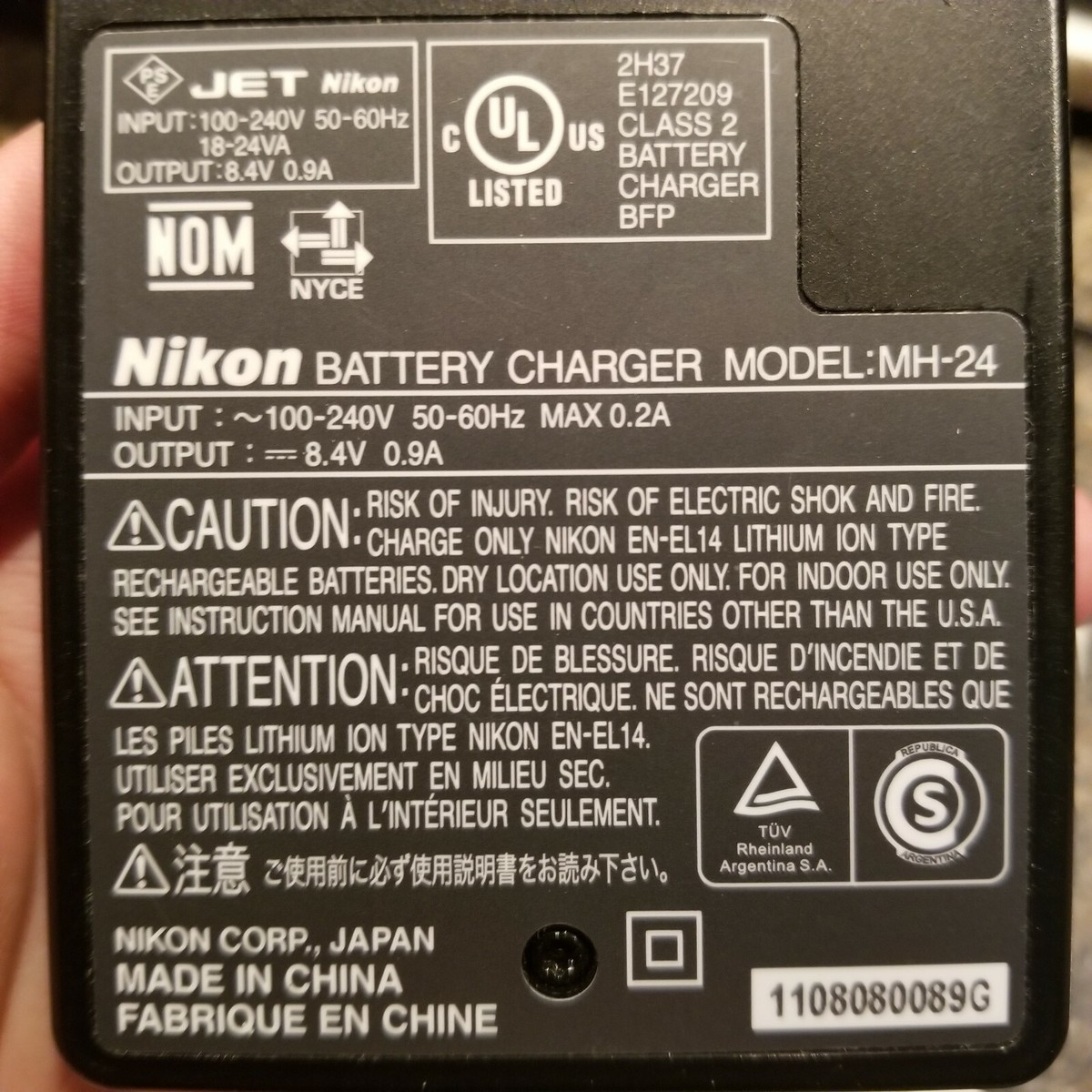 Nikon D5200 Battery Chargers Batteries Manual & CD EUC | eBay