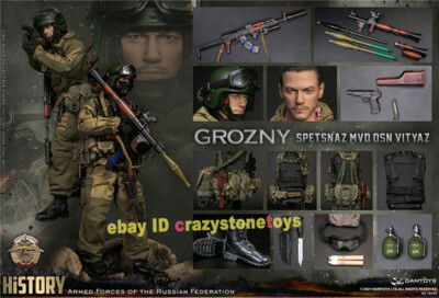 DAMTOYS SPETSNAZ MVD VV OSN Vityaz GROZNY 1/6 Action Figure Doll