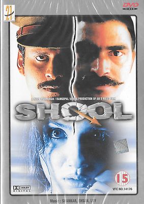 SHOOL MANOJ BAJPAI RAVEENA TANDON NEW BOLLYWOOD DVD FREE
