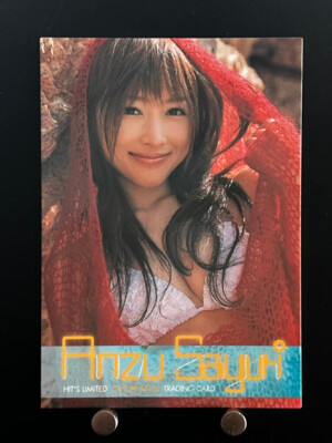 Sayuri Anzu Japanese Idol Card Hit's Limted 33 Visual Photocards Collection 2005