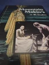 Mountain Makins in The Smokies Cookbook 2004