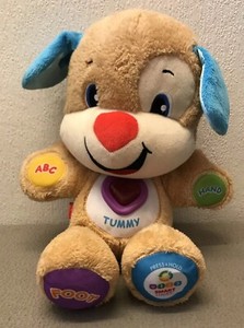 fisher price musical puppy