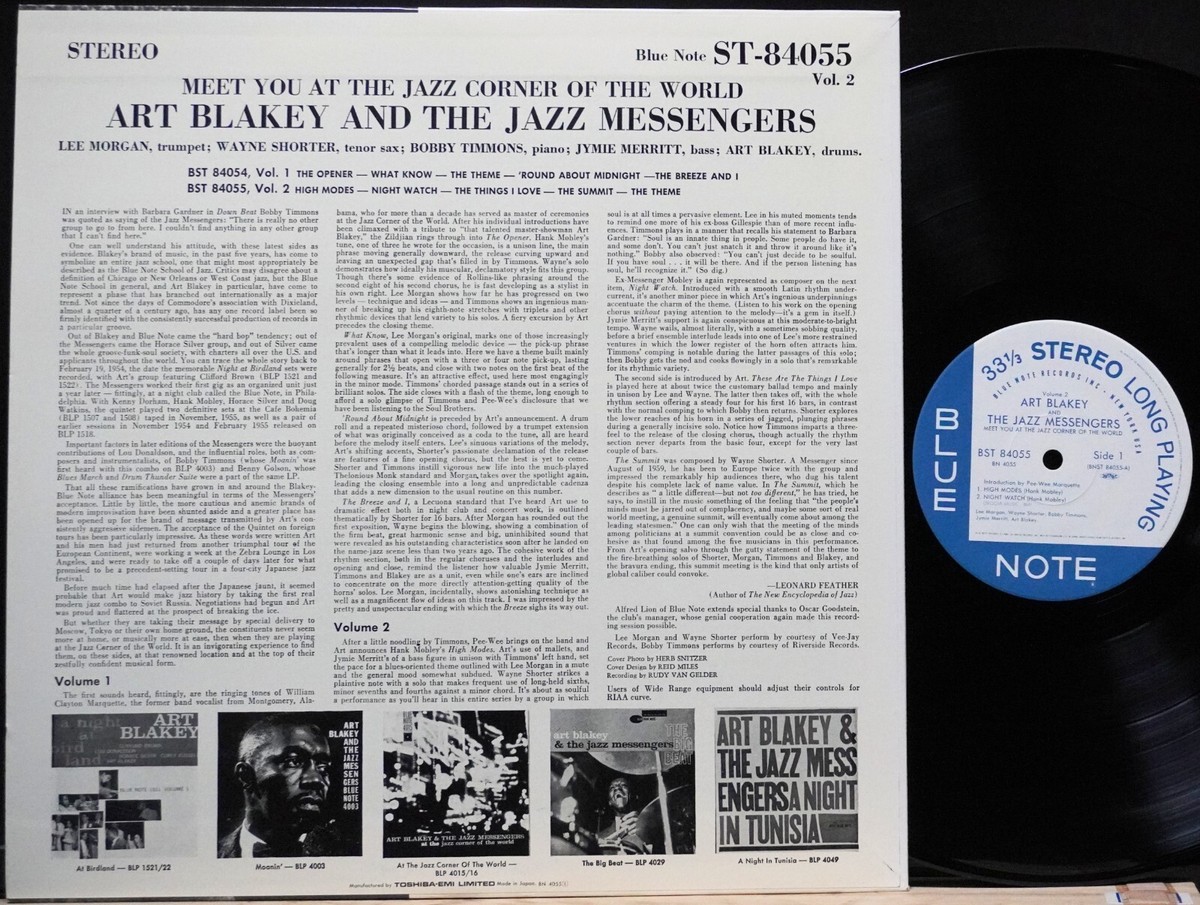 その他 LP Art Blakey Meet You At The Jazz 2 BST84055 BLUE NOTE Japan Vinyl /00260 LP Art Blakey Meet You At The Jazz 2 BST84055 BLUE NOTE