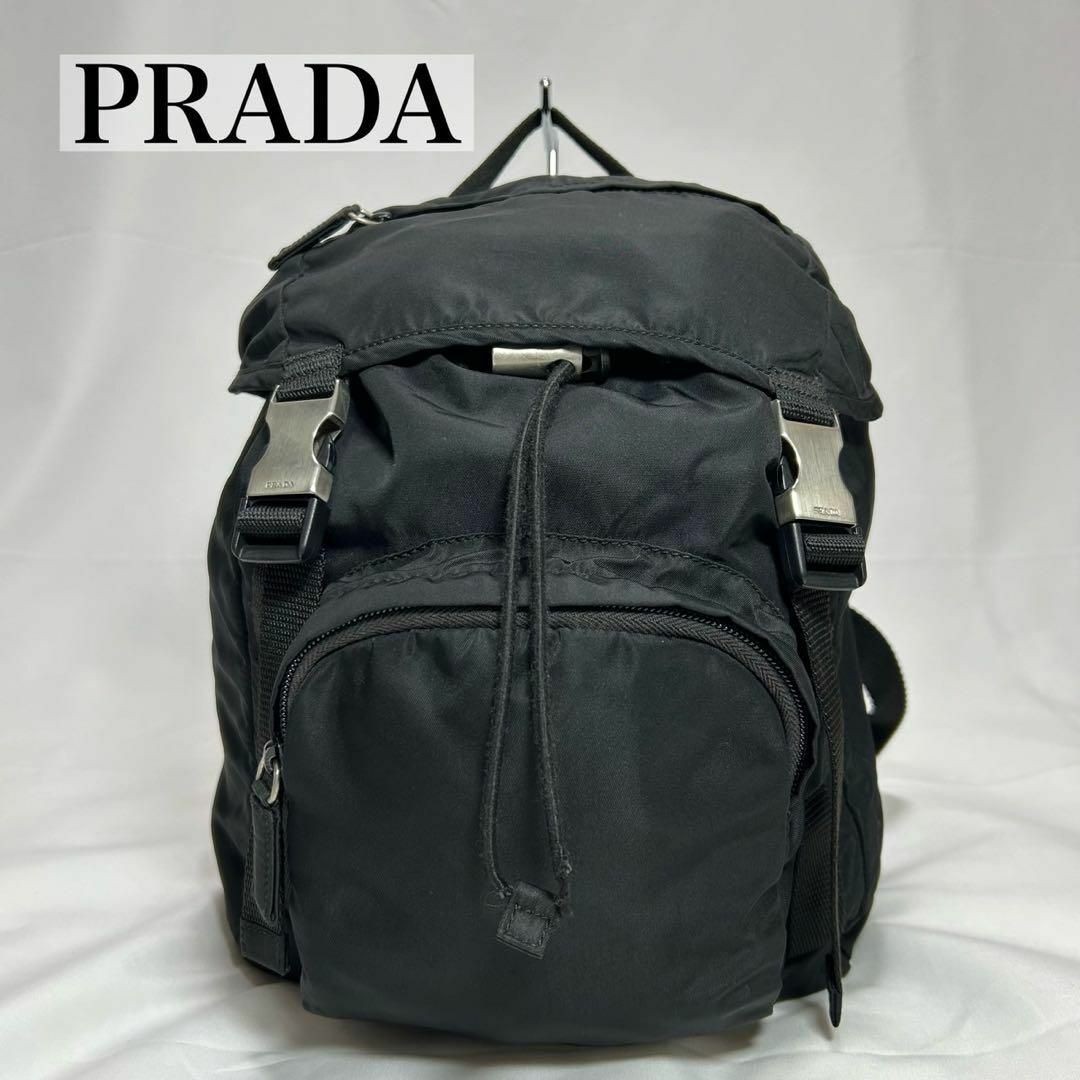 item PRADA backpack drawstring bag black nylon le… - image 1