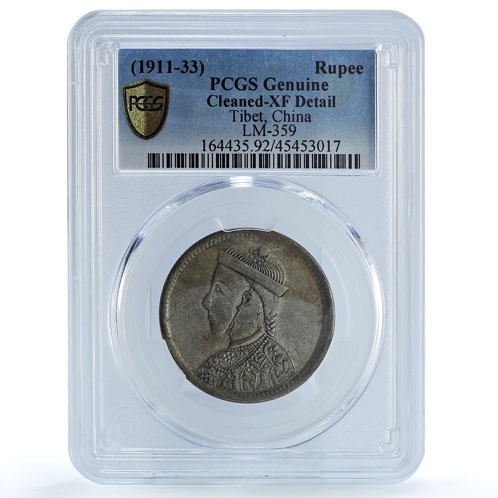 China Tibet 1 rupee XF Details PCGS LM-359 silver coin 1911 - 1933