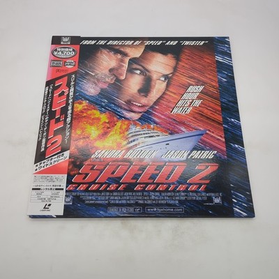 Speed 2 Cruise Control 1997 Japanese LaserDisc PILF-2522 W/OBI スピード2