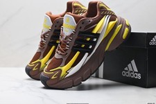 JP9270 Adidas ORIGINALS ADISTAR JELLYFISH BROWN/BLACK/YELLOW