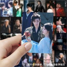 Love in the Clouds Hou Minghao Lu Yuxiao 63pcs Stickers