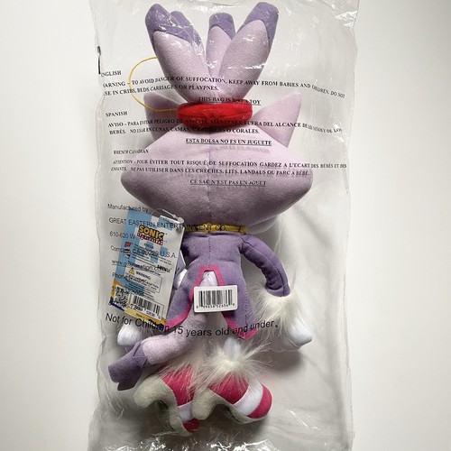 Great Eastern GE-52636 Sonic The Hedgehog 12 Zoll Blaze die Katze Stofftier Plüsch - Bild 2 von 4