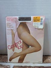 JCPenney Control Top Super Shaper Sheer Pantyhose Nude Heel Queen Short Taupe 41