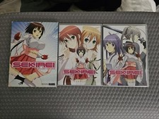 Sekirei DVD Anime