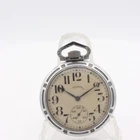 Antique 16 Size Illinois The Master Pocket Watch 305 Base Metal Locomotive