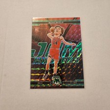 2024-25 Mosaic Matas Buzelis Jam Masters Mosaic Green (RC) #17
