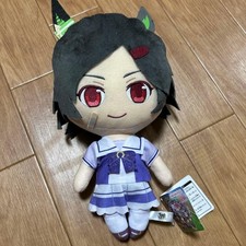 Uma Musume Pretty Derby Giant Plush 30cm Vol.7 Unused with Tag Damage