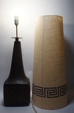 Lampe Sur Pied Ceramano Aurelia En Céramique Vintage Marron Chocolat Welling