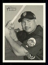 2001 Bowman Heritage Baseball (Base) Singles #1-330 (You Pick) Buy 1,Get 1 FREE!