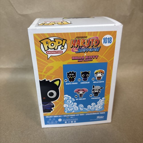 Funko Pop! Vinyl: Sanrio - Chococat (Flocked) FYE (Exclusive) #1018 - Picture 3 of 6