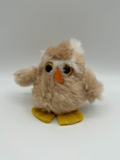 Russ Oogli Owl Plush 8  Big Eye Bird Toy Stuffed Animal - No visible tags