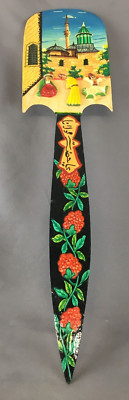 Hand Carved Wooden Konya Meviana Hand Painted Decorative Wall Hanging 17 1/4''